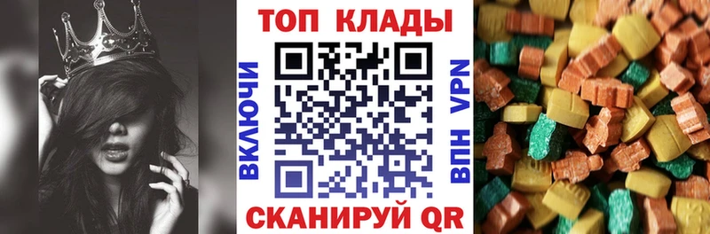 Хочу наркоту Боровск Конопля COCAIN Галлюциногенные грибы Гашиш