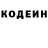 Канабис OG Kush D. BARTL