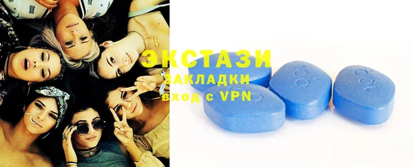 стафф Остров