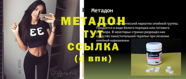Альфа ПВП Осташков