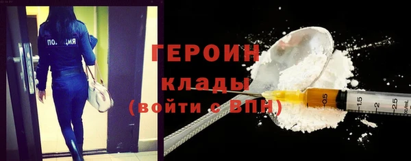 а пвп мука Пестово