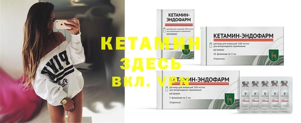 стафф Остров