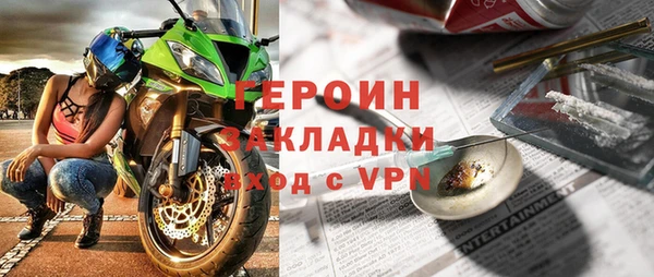 а пвп мука Пестово