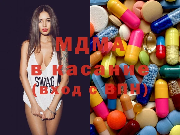прущие грибы Бугульма