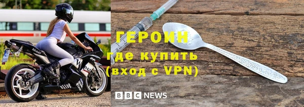 Альфа ПВП Осташков