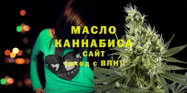 стафф Остров