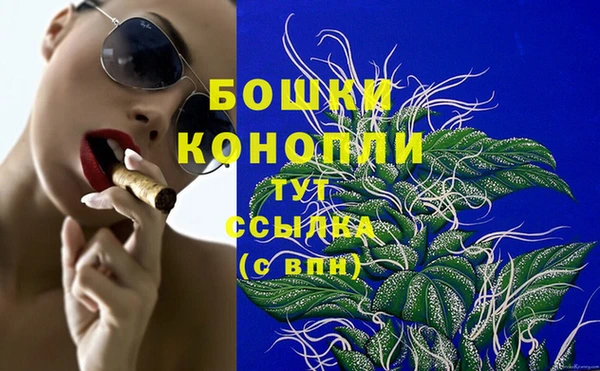 стафф Остров