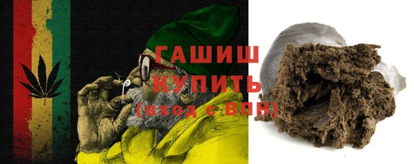 стафф Остров