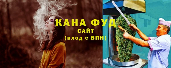 а пвп мука Пестово