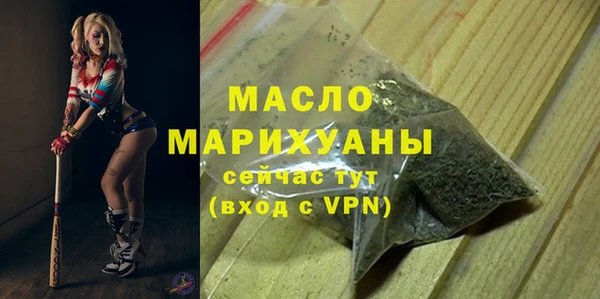 a pvp Вяземский