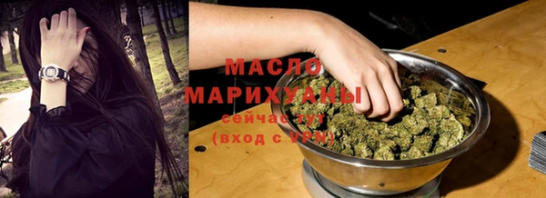 а пвп мука Бронницы